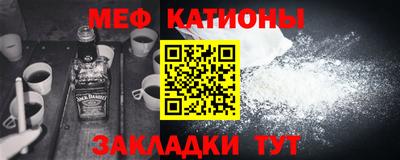 кокаин перу Брянск