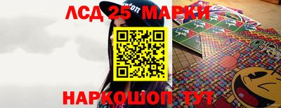 кокаин перу Брянск
