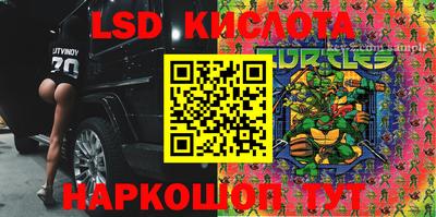 гашиш Боровичи