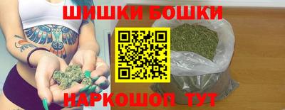 кокаин перу Брянск