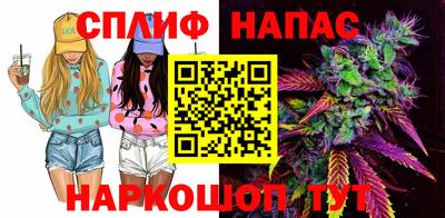кокаин перу Брянск