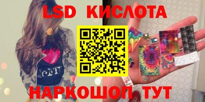 гашиш Боровичи