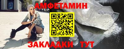 кокаин перу Брянск