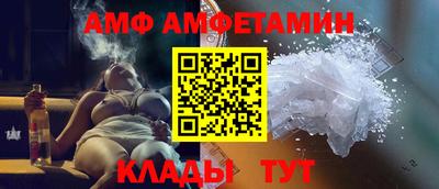 гашиш Боровичи