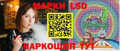 кокаин перу Брянск