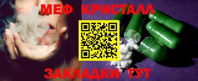 кокаин перу Брянск