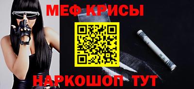 кокаин перу Брянск